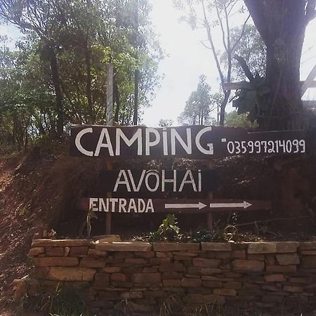 Camping Avohai São Tomé das Letras エクステリア 写真